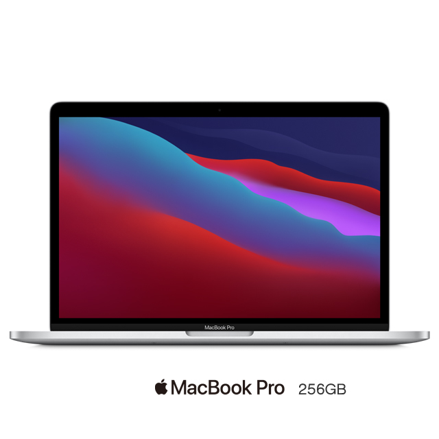 MacBook Pro 13 :Apple M1 chip 8-core CPU and 8-core GPU,256GB SSD-Silver -  PChome 24h購物