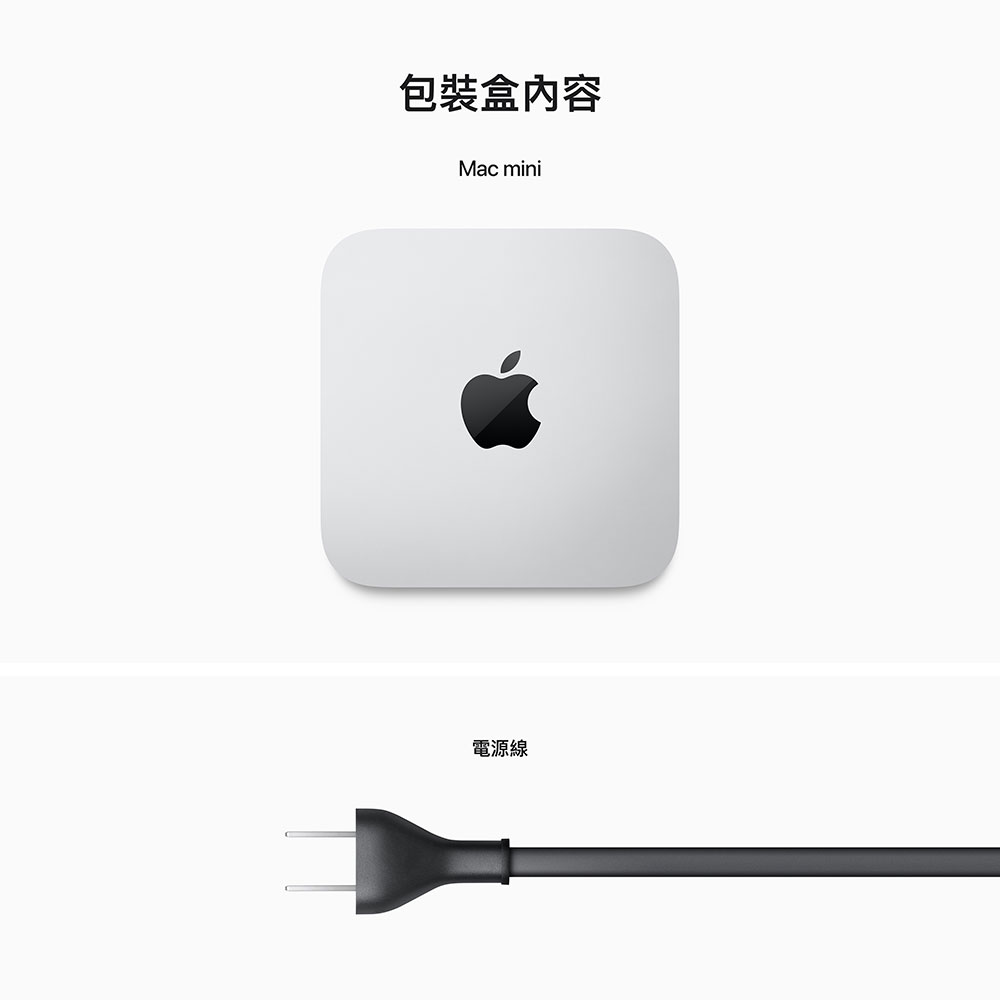 Mac mini: Apple M2 chip with 8‑core CPU and 10‑core GPU, 512GB SSD