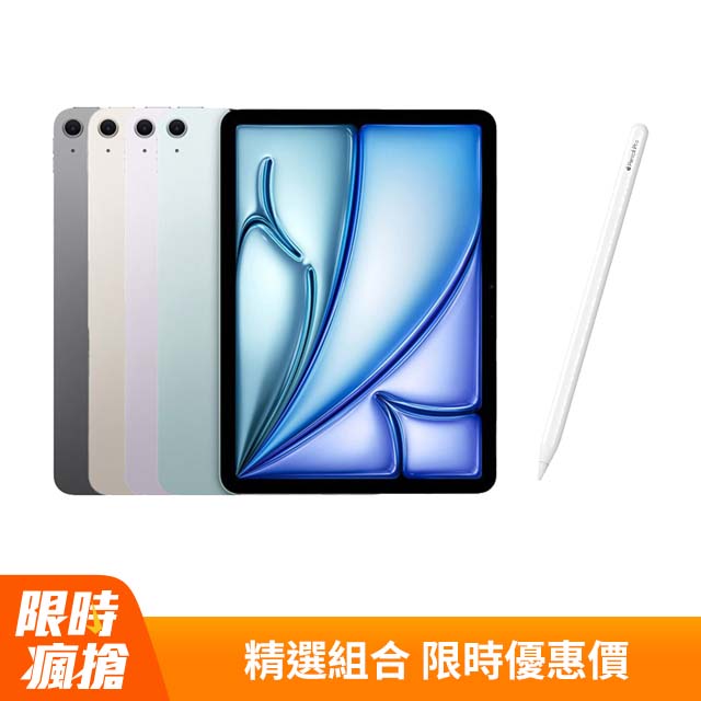 iPad Air (M3) 128GB ＋ Apple Pencil Pro他 Apple iPad Air M3 Chip 13