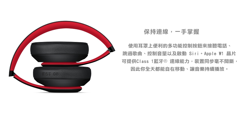 新品未開封】 BEATS STUDIO3 DECADE COLLECTION | emprendete.gt