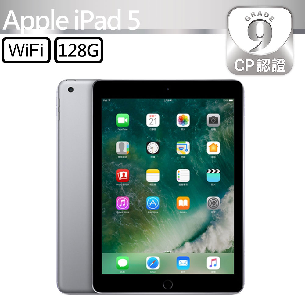 iPad Wi-Fi 128GB 第5世代 A1822 Apple iPad 5 A1822 5th Gen 9.7