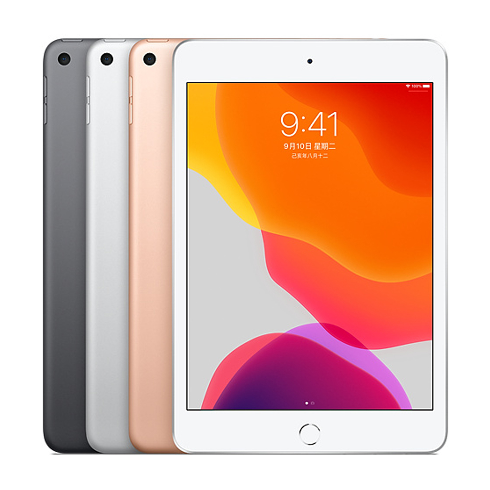 【福利品】Apple iPad mini5 WiFi 64GB (A2133)