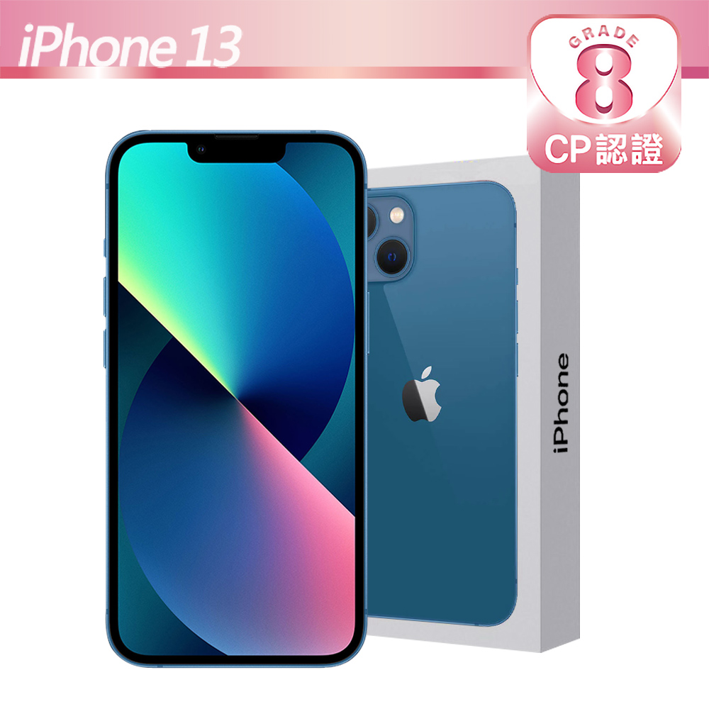 13532 保証付 容量100% 展示品 iPhone 13 128GB-