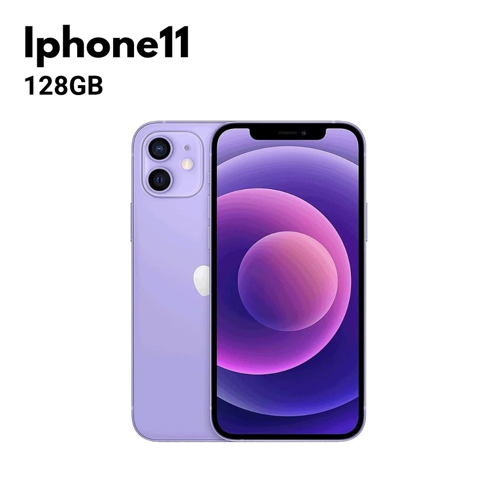 Apple 蘋果 【福利品】iPhone 11 128G(紫)智慧型手機