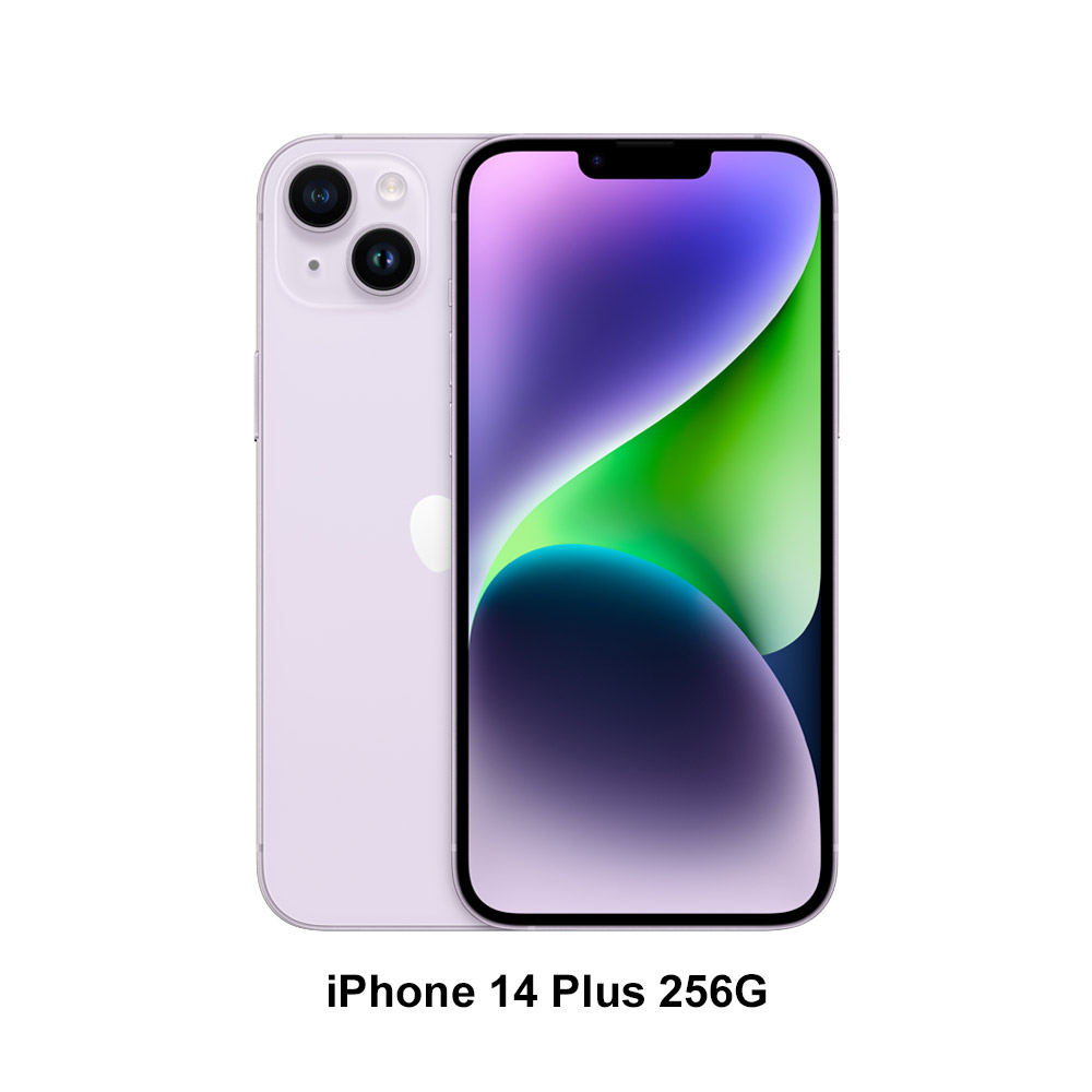 Apple iPhone 14 Plus (256G)-紫色(MQ563TA/A) - PChome 24h購物