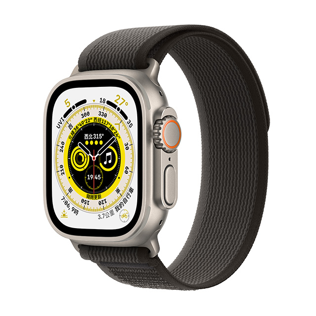 Apple Watch Ultra GPS + Cellular, 49mm Titanium Case with Black