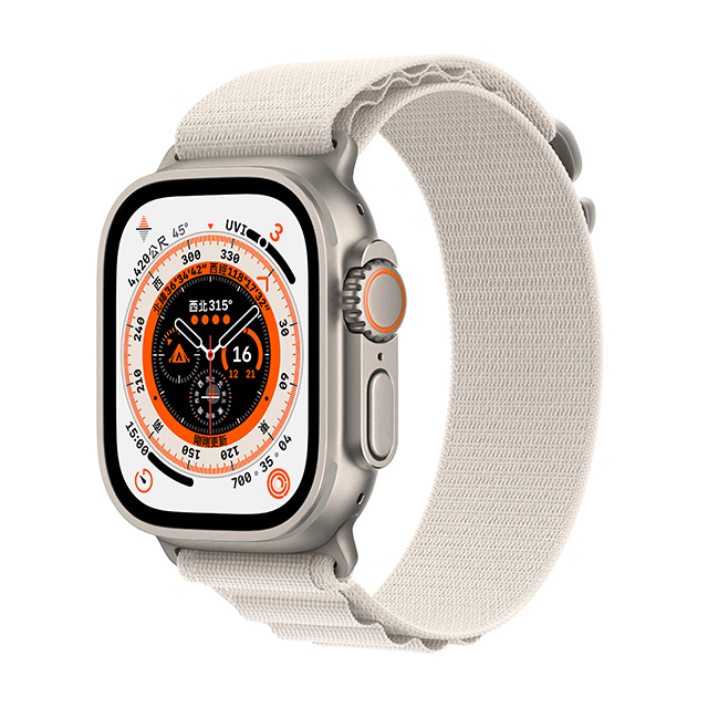 Apple Watch Ultra GPS + Cellular, 49mm Titanium Case Starlight