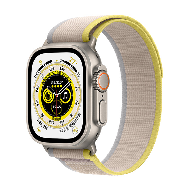 Apple Watch Ultra GPS + LTE 49mm Titanium Case with Yellow/Beige