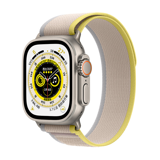 Apple Watch Ultra GPS + Cellular, 49mm Titanium Case with Yellow