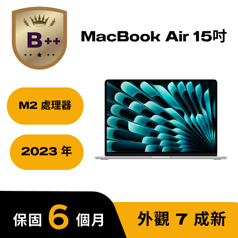 Apple 蘋果【福利品】MacBook Pro 14吋M1 Pro 晶片,8核心CPU,14核心GPU