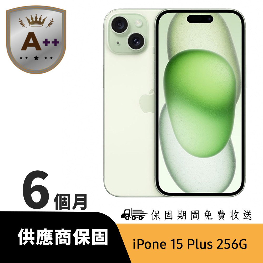 【Ａ++級福利品】iPhone 15 Plus 256G 綠