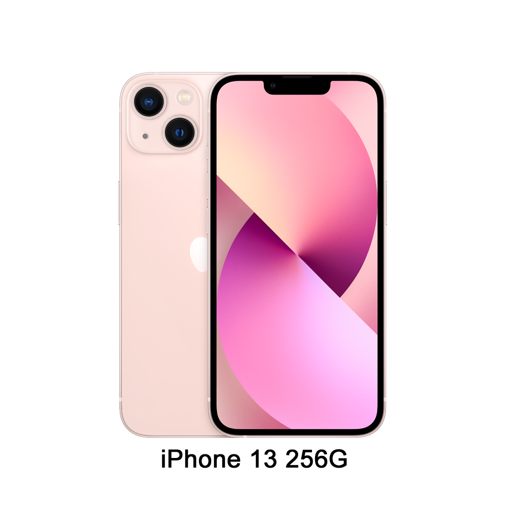 Apple iPhone 13 (256G)-粉紅色(MLQ83TA/A) - PChome 24h購物