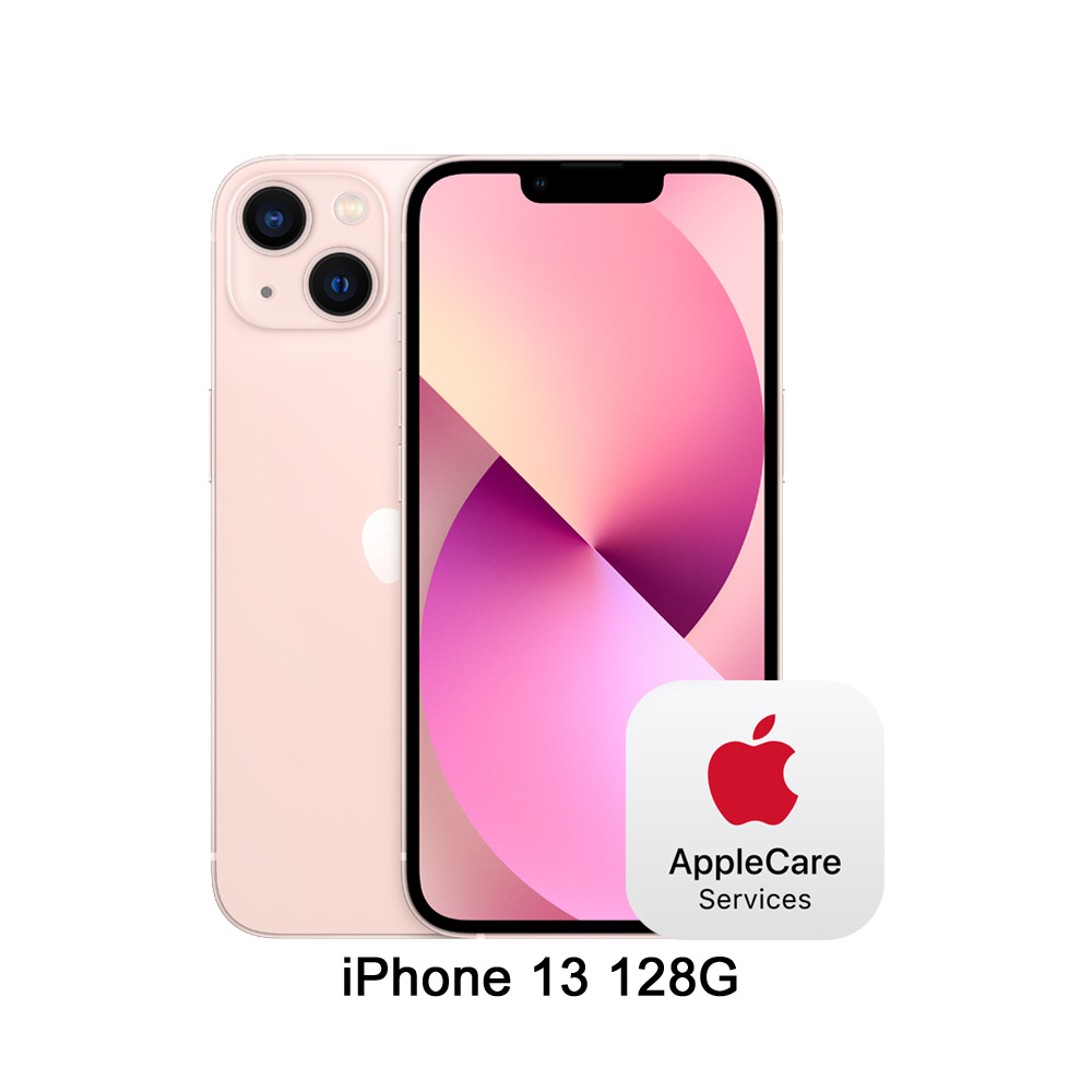 Apple Iphone 13 128g 粉紅色 Mlph3ta A Pchome 24h購物