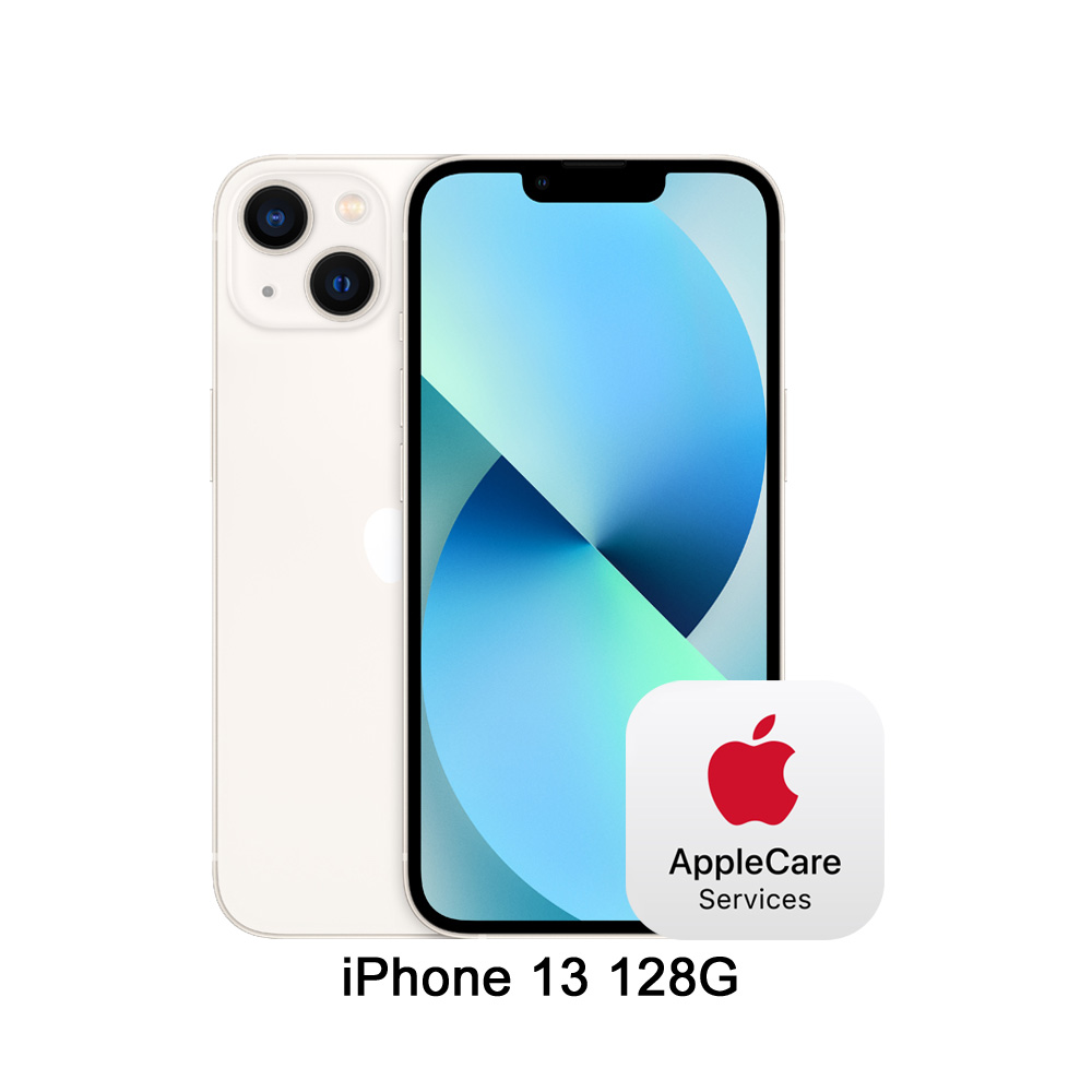 Apple Iphone 13 128g 星光色 Mlpg3ta A Pchome 24h購物