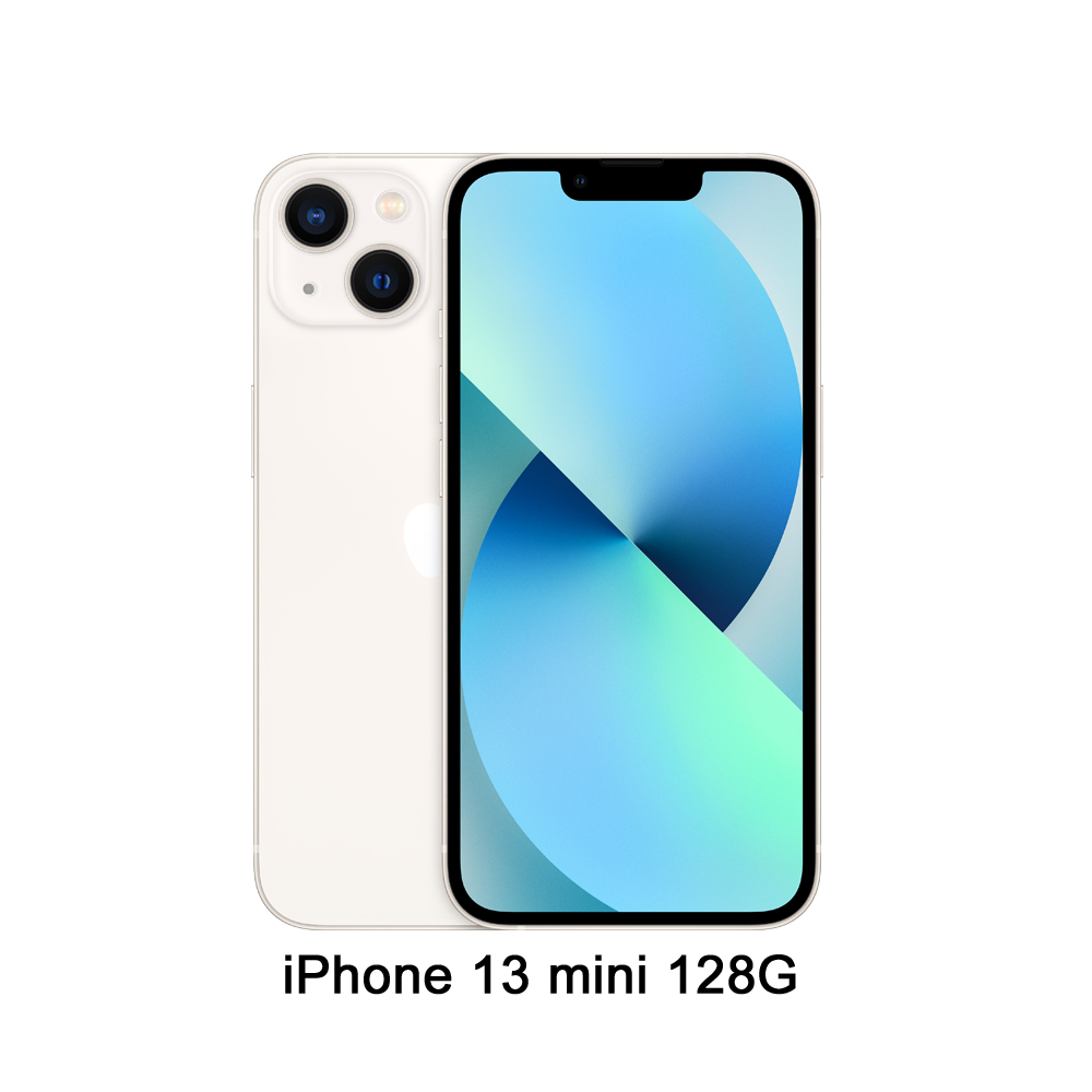 Apple iPhone 13 mini (128G)-星光色(MLK13TA/A) - PChome 24h購物