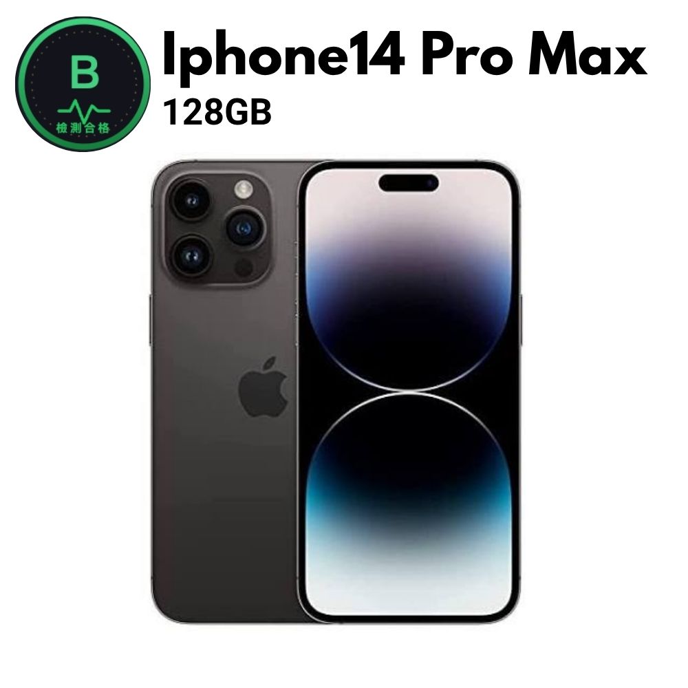 Apple 蘋果 【B福利機】 iPhone 14 Pro Max 128G(黑)