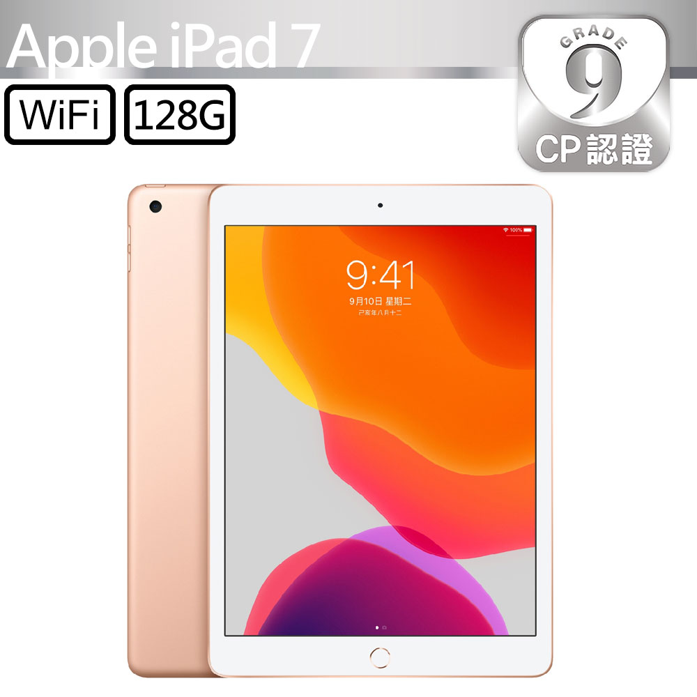 完動品液晶無傷iPad第6世代(A1893)本体32GBグレイ送料込CJF8J Apple iPad (第6世代) Wi-Fi 32GB スペースグレイ シルバー