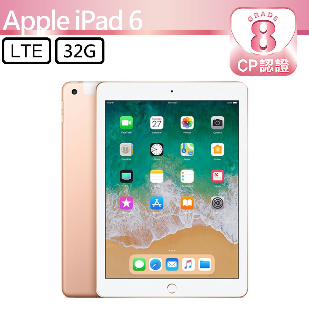 完動品iPad第6世代(A1893)本体128GBグレイ送料込YF010 完動品iPad第6世代(A1893)本体128GBグレイ送料込YF010 128GB iPad