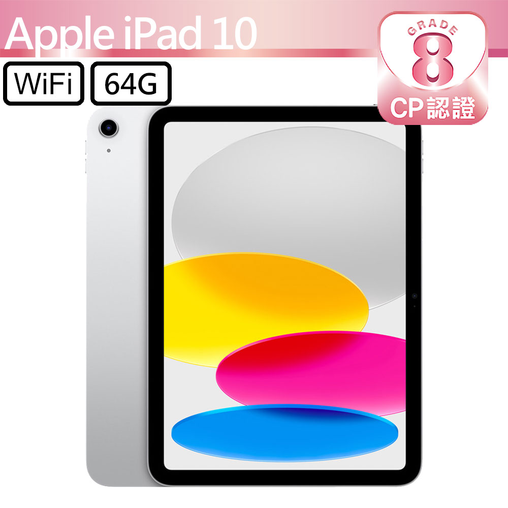 Apple - iPad 第6世代　WiFi 32GB Apple  pencil付 Apple iPad 第6世代 WiFi 32GB＋Apple Pencil