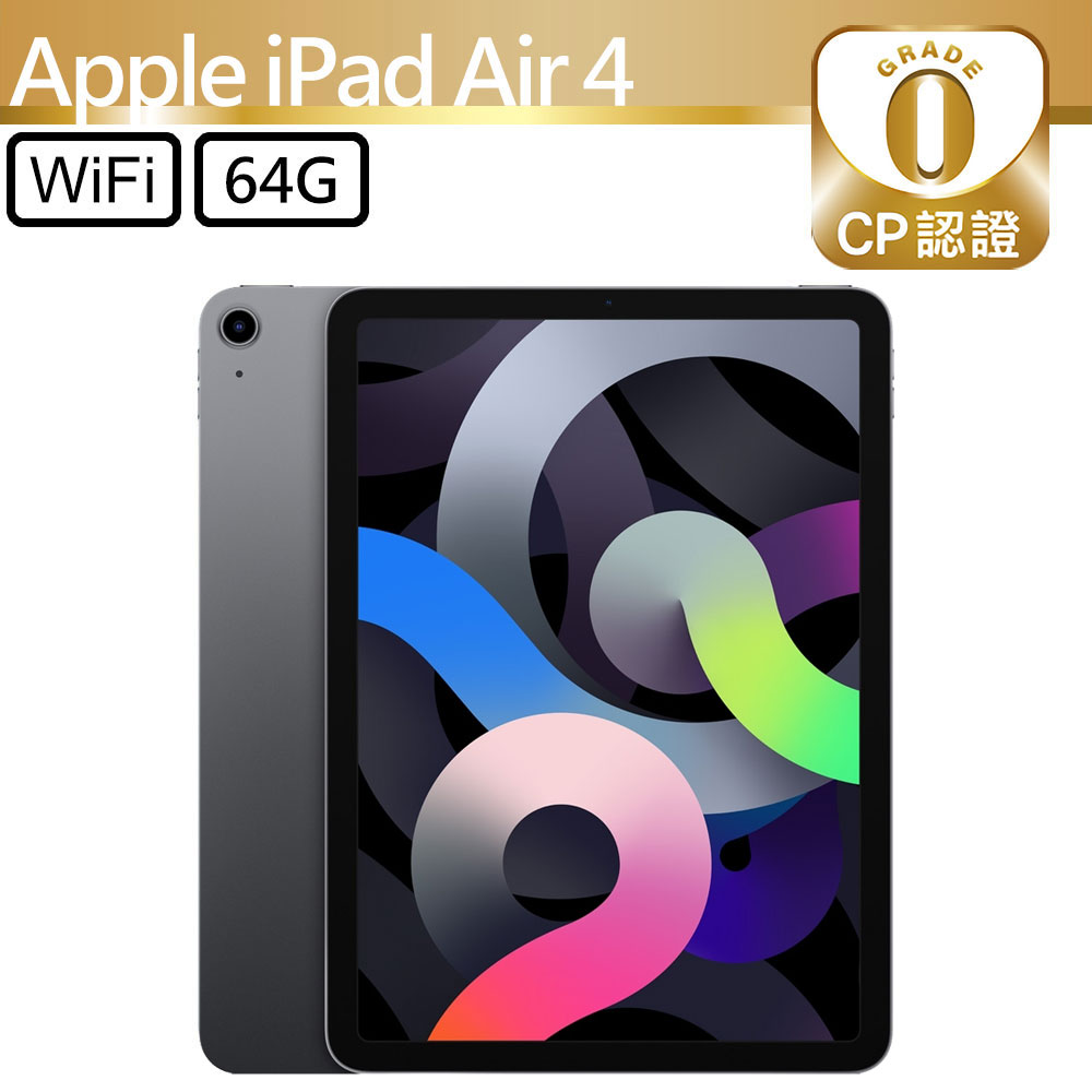iPad Air 4 2020 64GB WiFi 10.9吋平板電腦 A2316 太空灰
