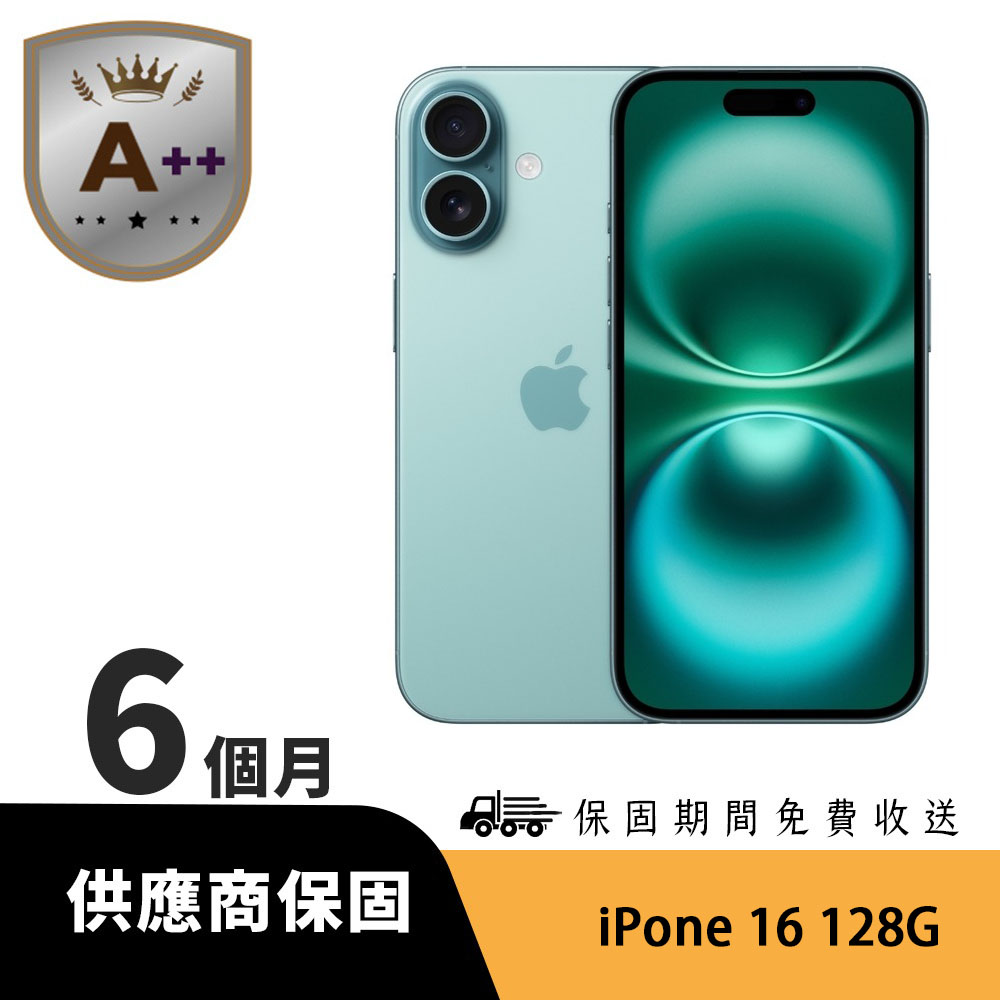【Ａ++級福利品】iPhone 16 128GB 綠
