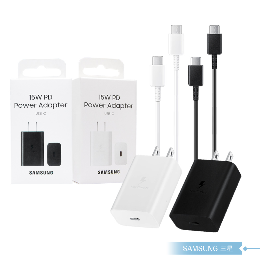 原廠盒裝15W Type C充電器T1510+三星製造 雙Type C線組 (for Galaxy A)