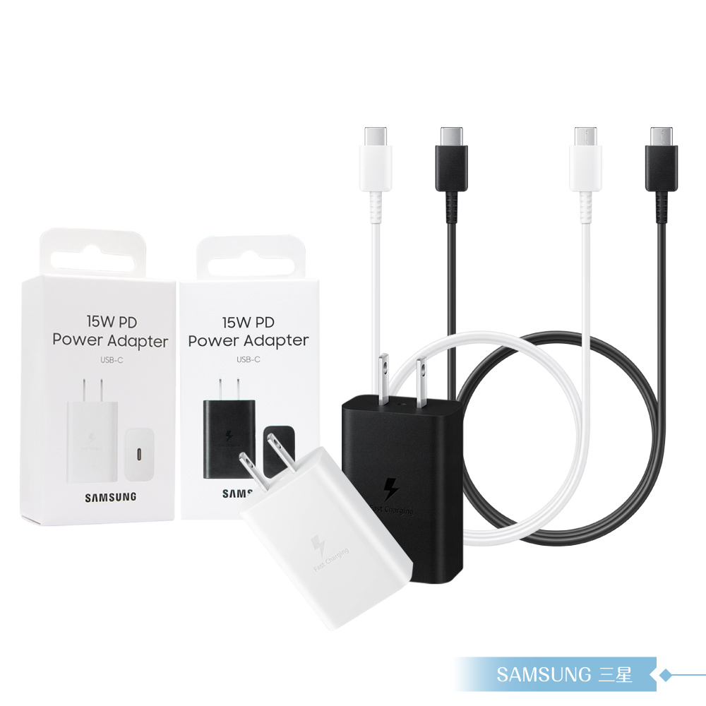 for A系列 15W快充旅充組Type C【附原廠盒裝T1510充電器+三星製造雙Type C線】