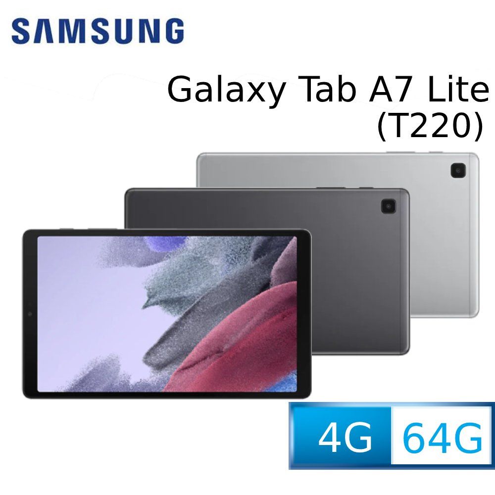 Galaxy Tab A7 Lite SM-T225 WIFI + LTEモデル オファー www