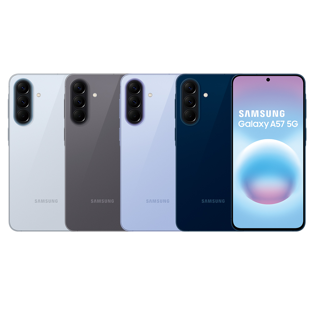 Samsung 三星 Galaxy A57 5G (12G/256G)(其他規格)