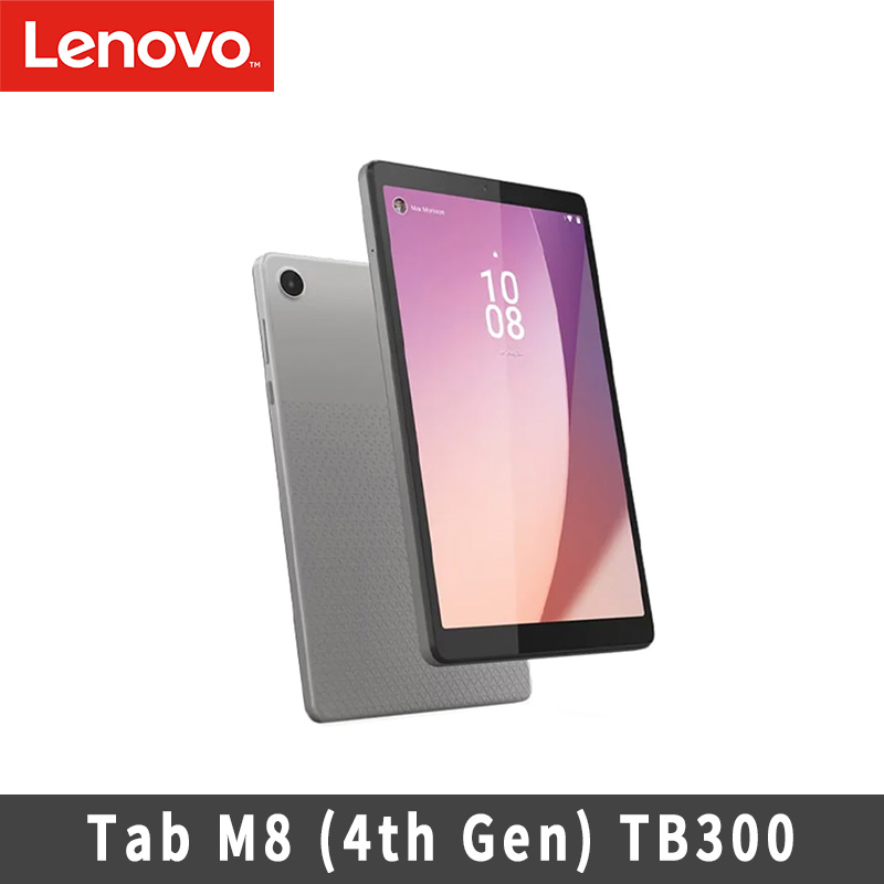 Lenovo Tab M8(4th Gen) TB300 8吋WiFi 平板電腦(4/64G) - PChome 24h購物