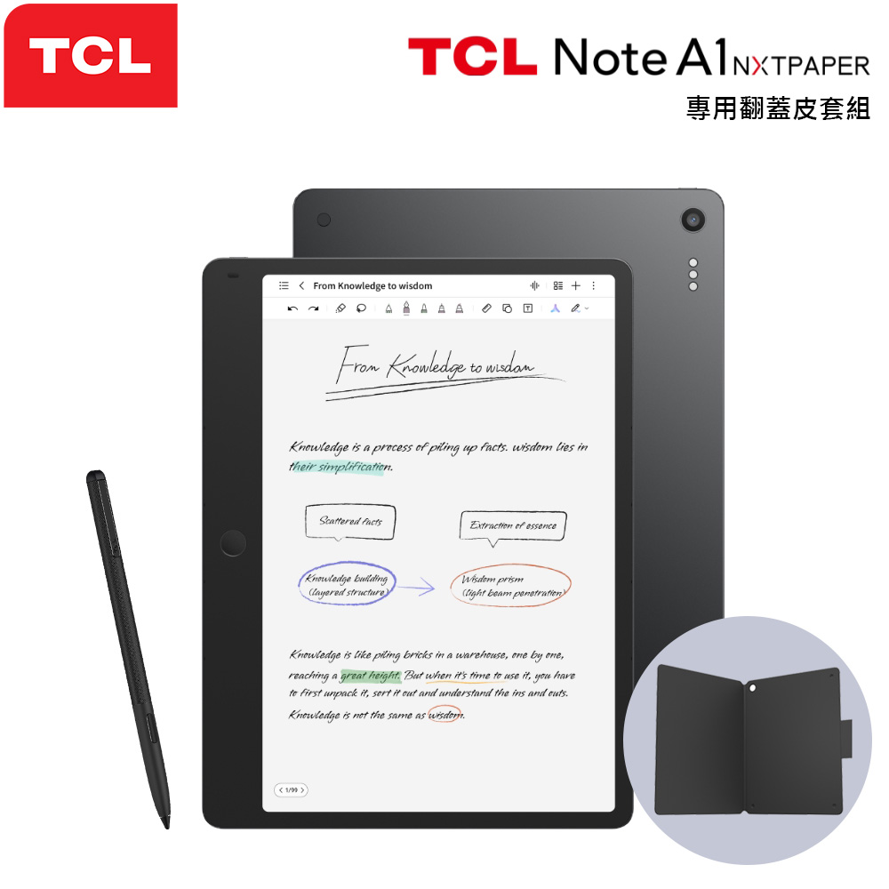 TCL Note A1 NXTPAPER 智慧筆記本鍵盤皮套組- PChome 24h購物