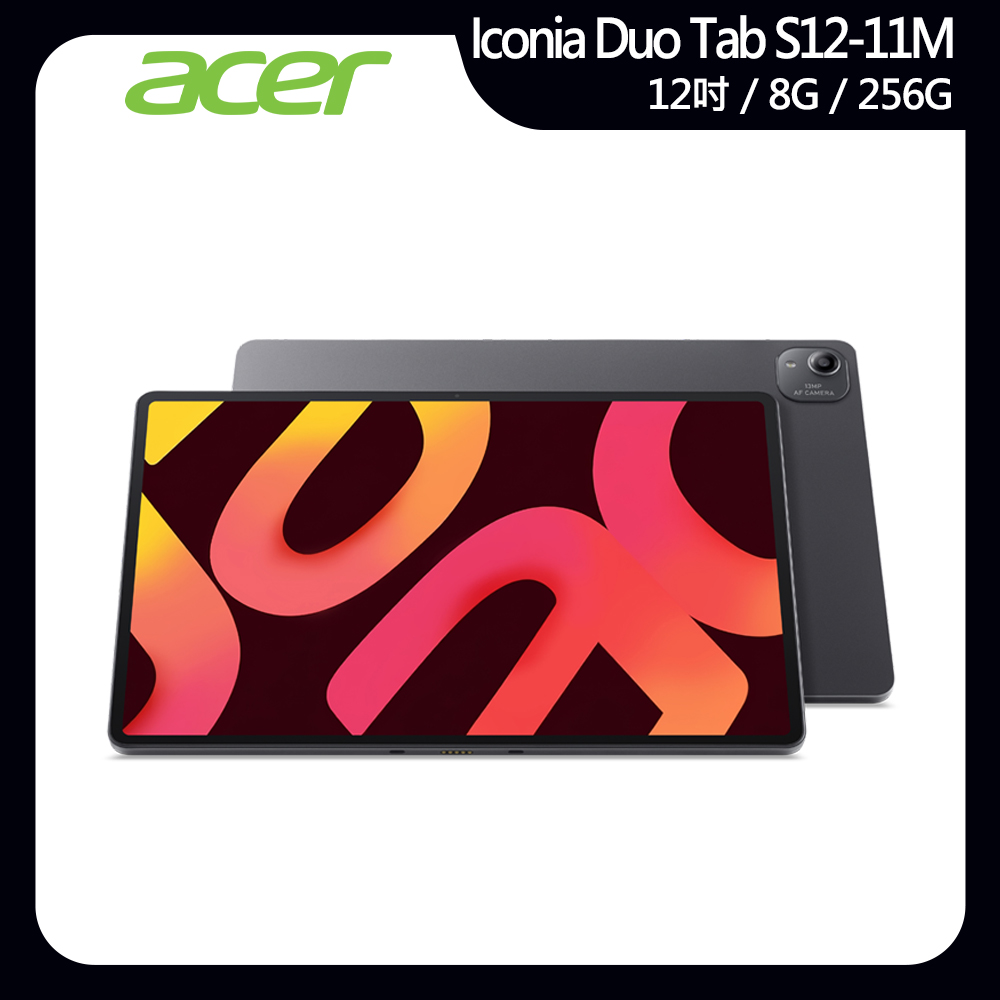ACER 宏碁 Iconia Duo Tab S12-11M(8G+256G)12吋平板電腦