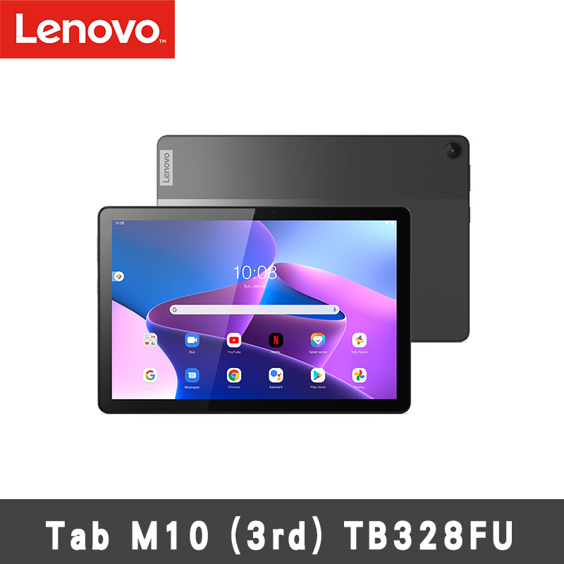 Lenovo Tab M10 (3rd Gen) TB328FU 10.1吋平板電腦WiFi版(4G/64G