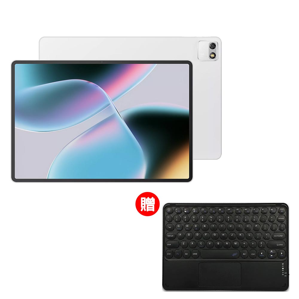 Pad T3201M5A 8G/256G Wi-Fi 12吋 八核 平板電腦 藍牙鍵盤組