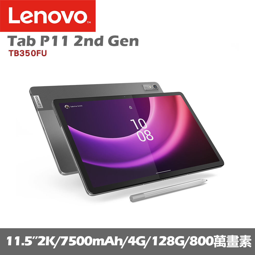 保証書付】 Lenovo 美品 Lenovo au店頭にて購入 TAB tektindustries