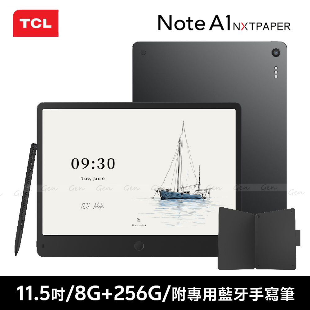 TCL Note A1 NXTPAPER (8G/256G) 智慧筆記本（平板電腦）
