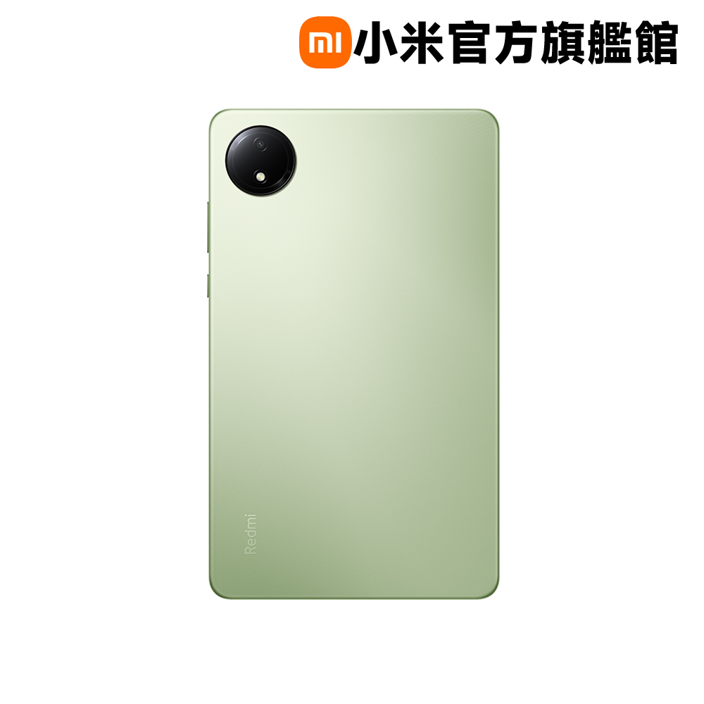 Xiaomi 小米Redmi Pad SE 8.7 青翠綠4GB/64GB - PChome 24h購物