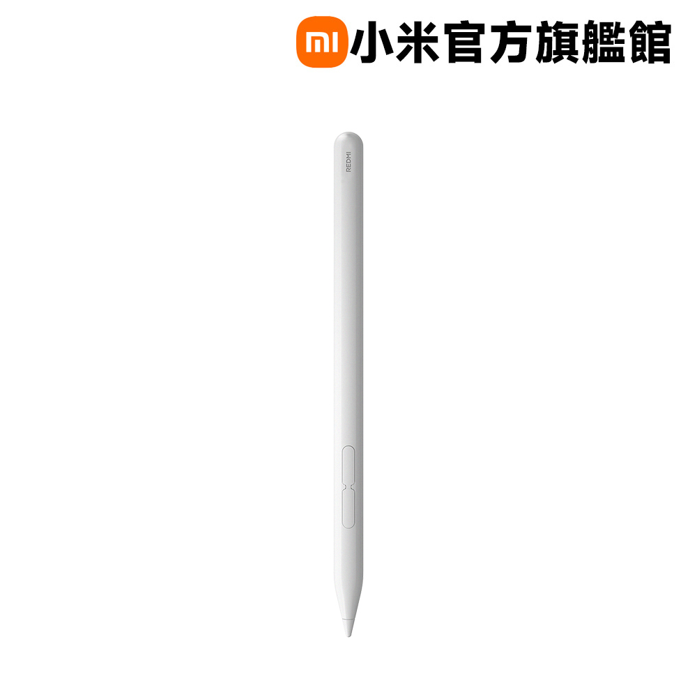 紅米 REDMI 觸控筆