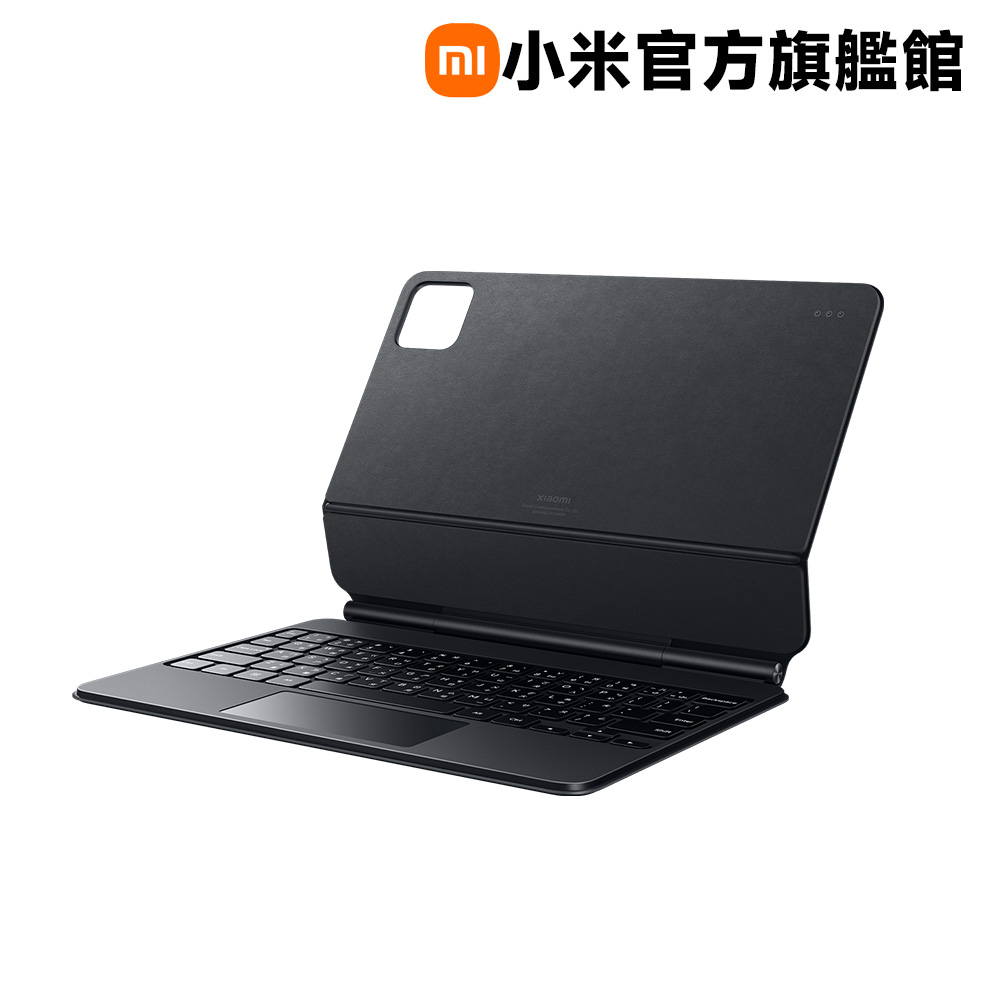 Pad 8 系列 磁吸懸浮鍵盤 中文（注音）