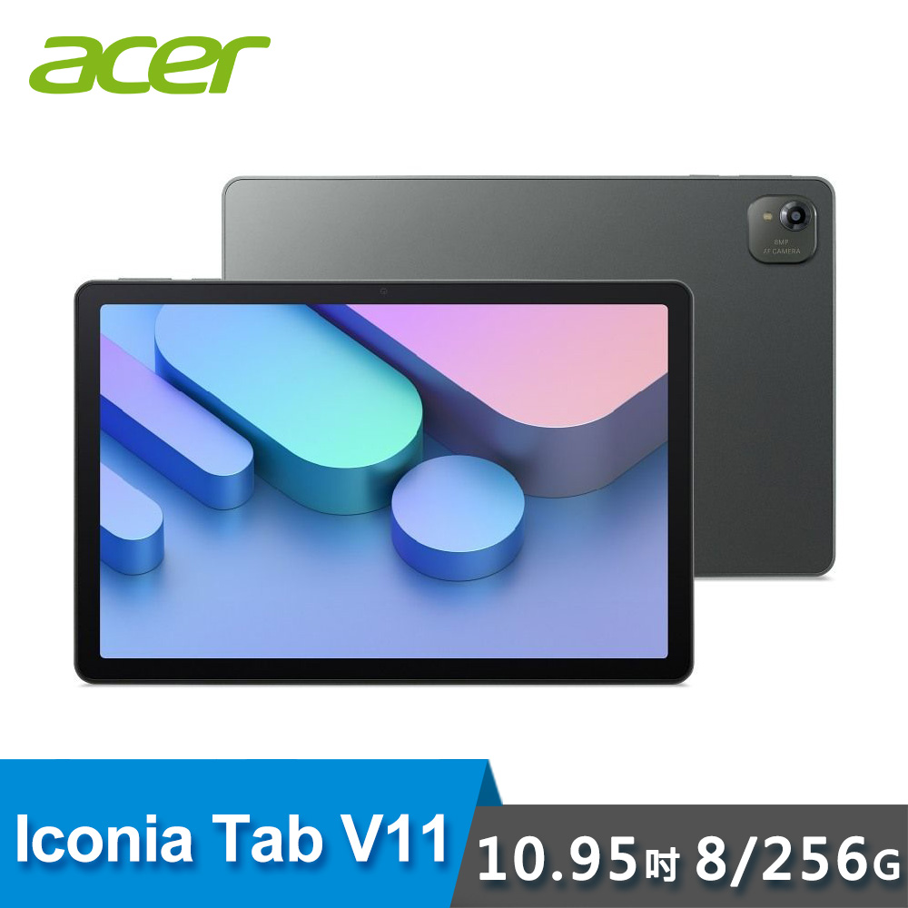 ACER 宏碁 V11-21M 8G+256G WIFI 平板電腦 墨霧綠