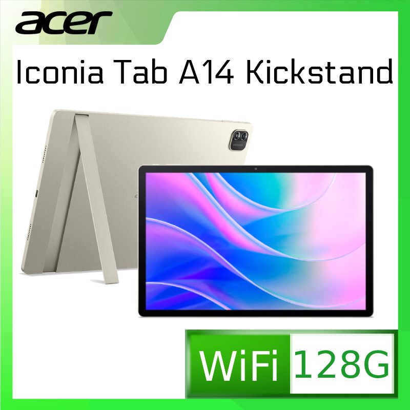 ACER 宏碁 Iconia Tab A14 Kickstand 14吋 WI-FI 平板電腦 (6G/128G) A14-11MN