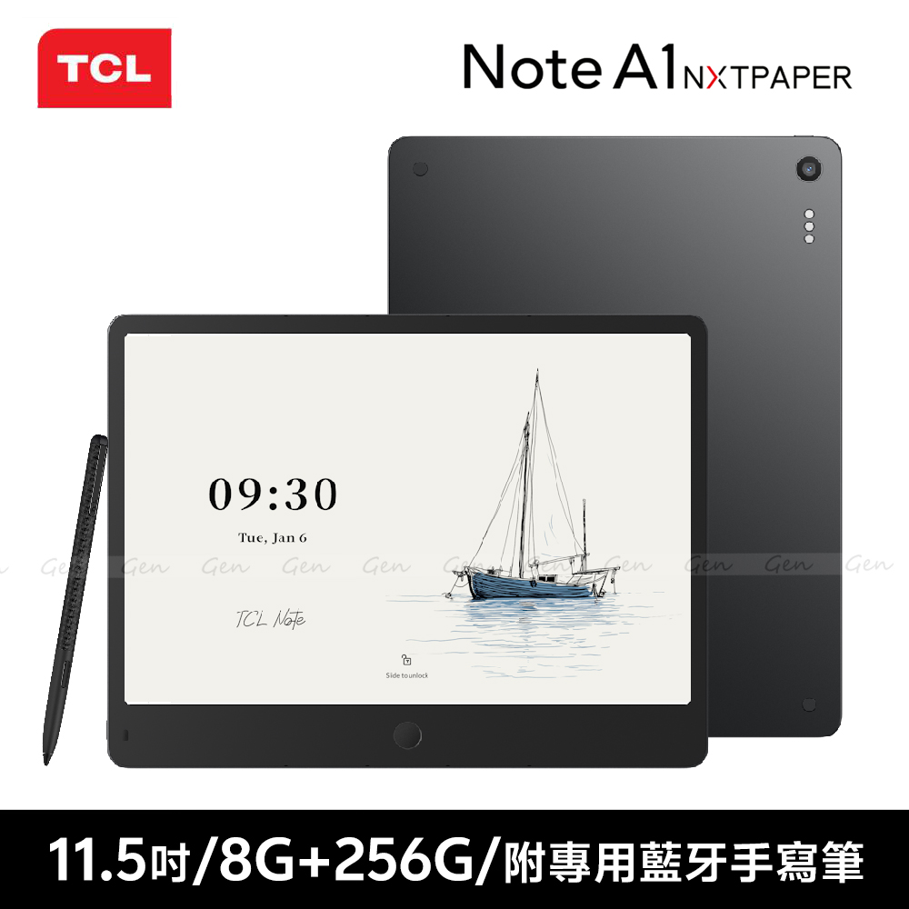 TCL Note A1 NXTPAPER (8G/256G) 智慧筆記本（平板電腦）