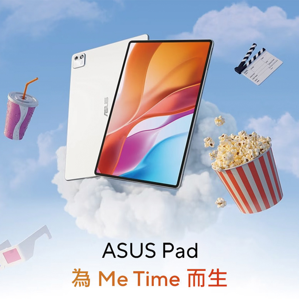ASUS 華碩 ASUS PAD 12.2’ 3K OLED平板電腦T3201 雲朵白 /天璣8300/8G/256G/9000mAh