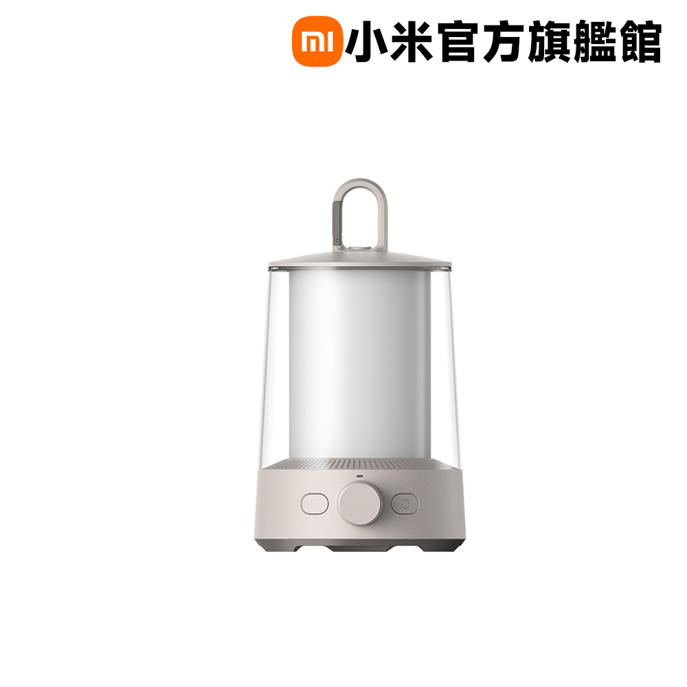 多功能露營燈