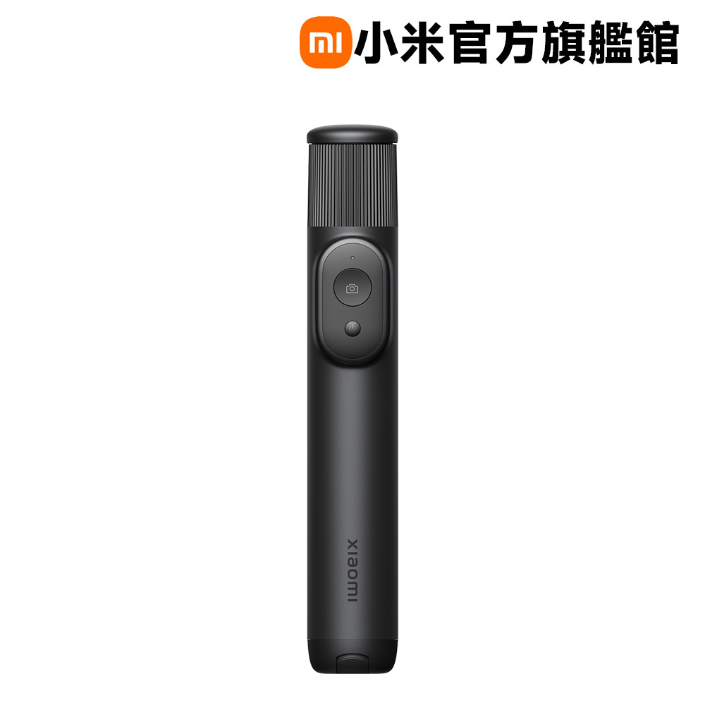 支架式自拍棒 mini