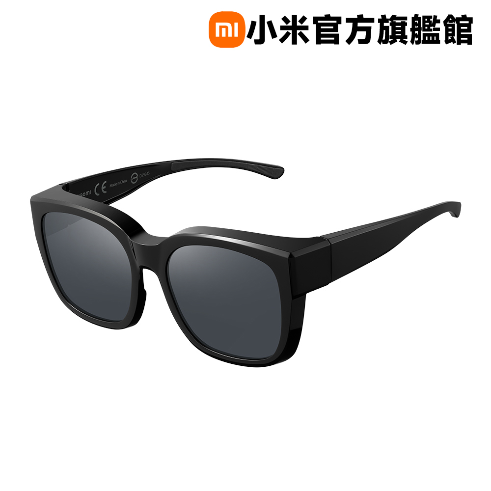 偏光太陽眼鏡套鏡