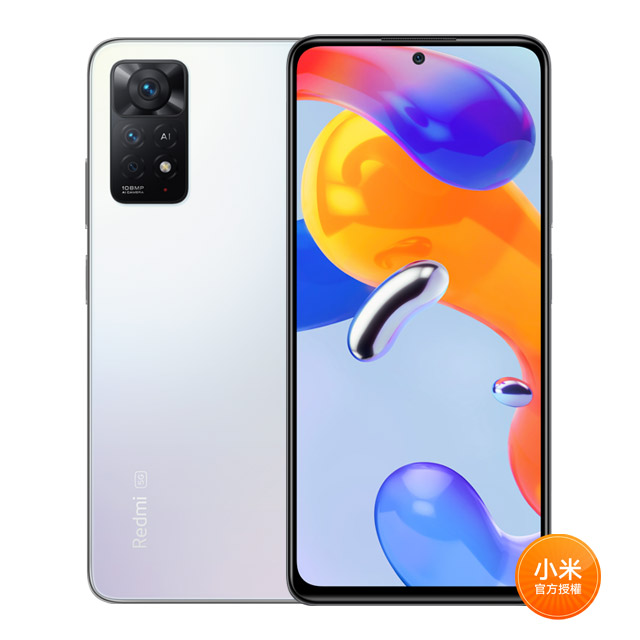 Redmi Note 11 Pro 5G 極地白8G/128G - PChome 24h購物