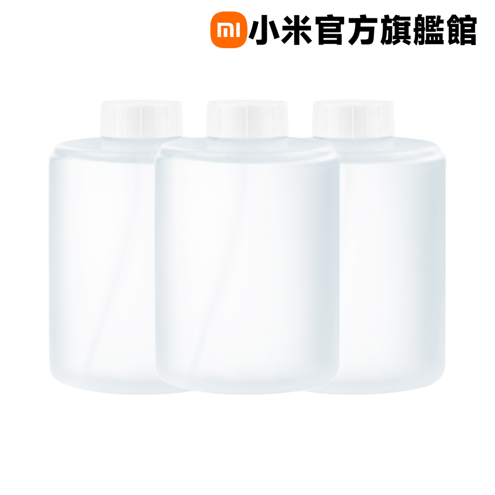 小衛質品泡沫抗菌洗手液(三瓶裝)