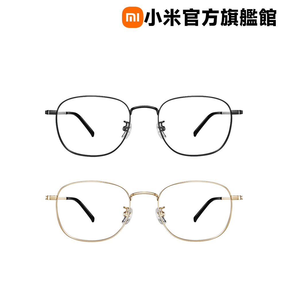抗藍光眼鏡