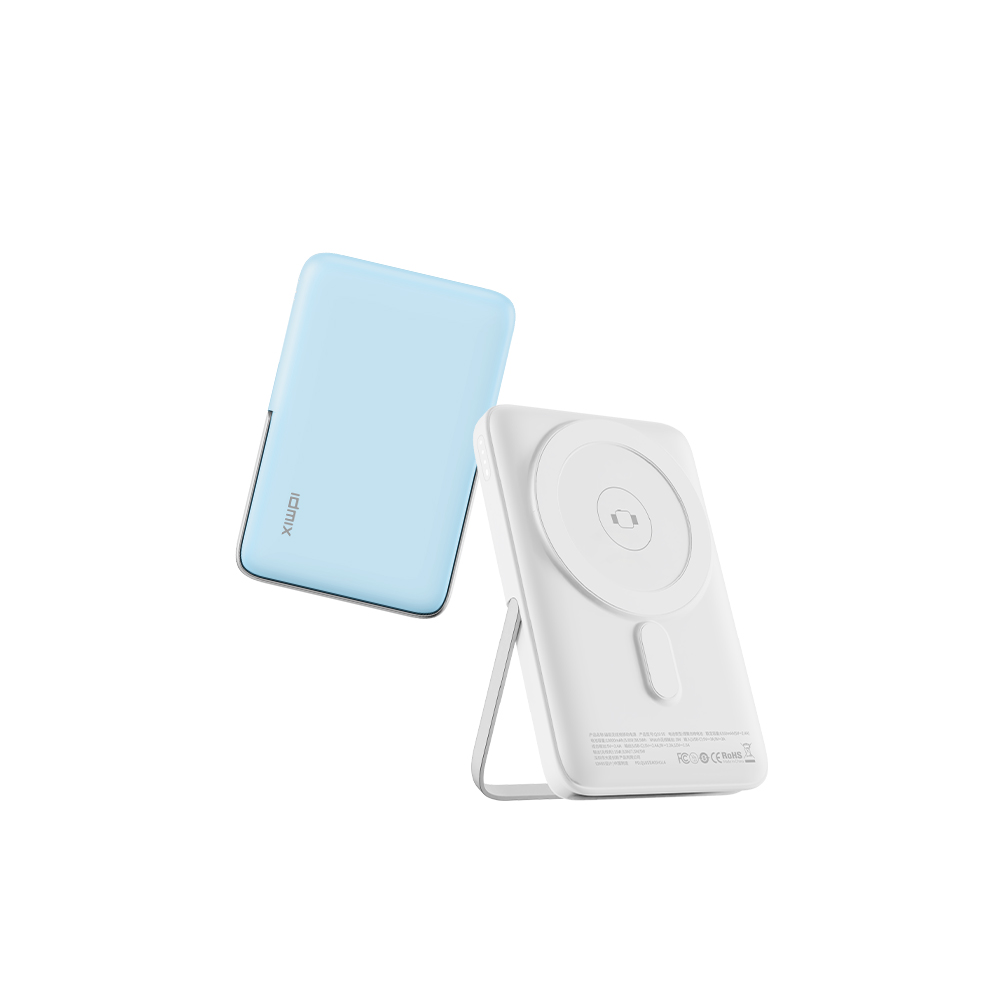 idmix Q10 SE 10000 MagSafe 磁吸無線行動電源 (38.5Wh) 可上飛機